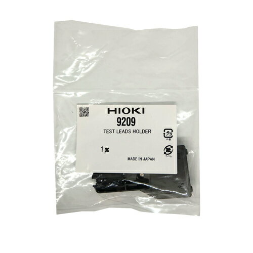 日本HIOKI 鉤錶電池蓋 9209 探棒固定器/配件/測試棒固定座 適用3280-10