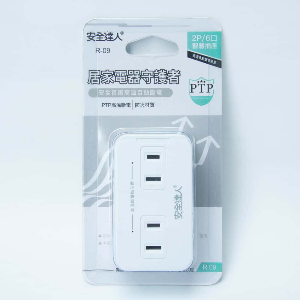 二孔壁插 6座 R-09 NITORI宜得利家居