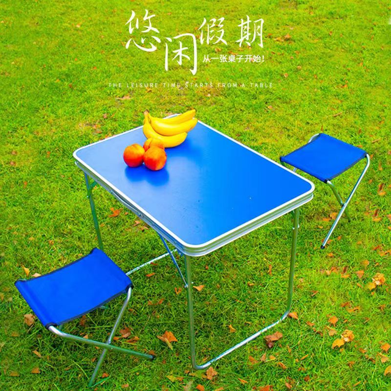 免運 戶外折疊桌擺攤神器專用輕便折疊家用餐桌便捷式鋁合金地攤桌餐桌