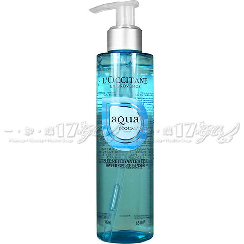 【VT薇拉寶盒】L’OCCITANE 歐舒丹 清泉水合潔面膠(195ml)