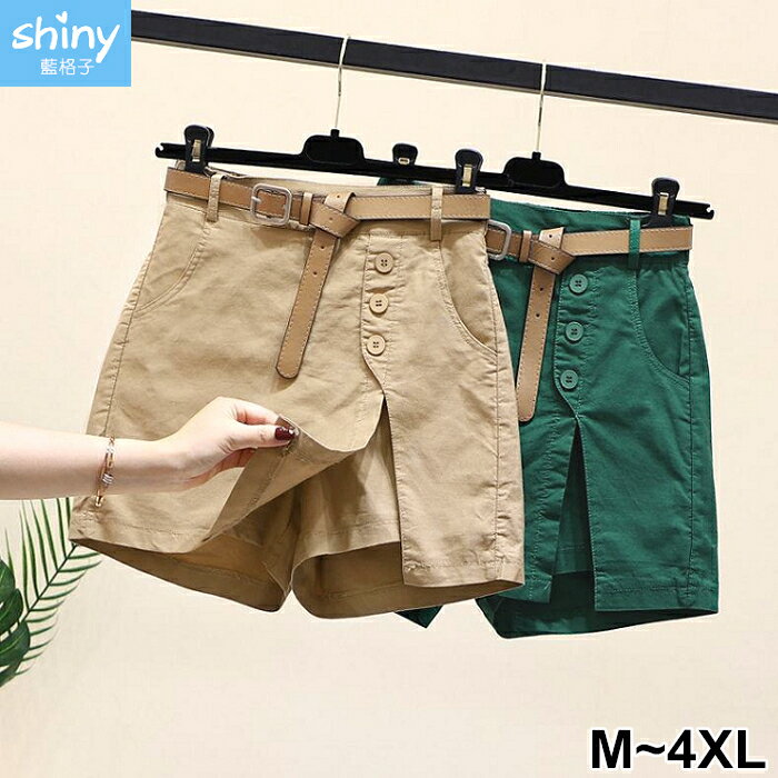 流水年華．假排釦開叉高腰後鬆緊褲裙－shiny藍格子【V5119】