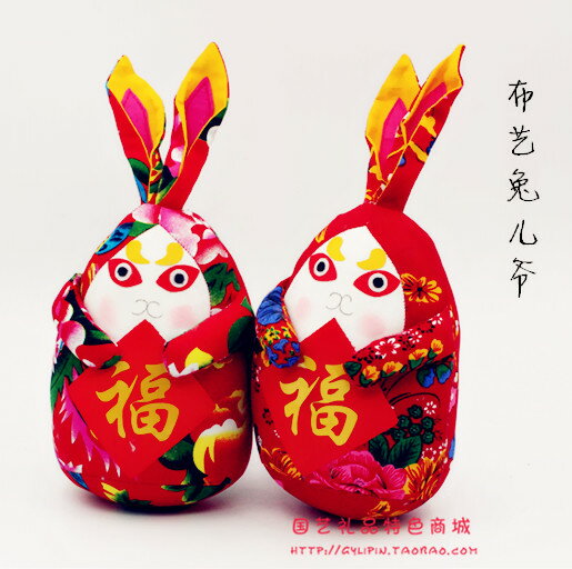 兔兒爺 老北京民間特色純手工藝品北京禮品 中國風粗布印染紀念品