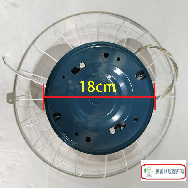 三新 SN-16360 360度16吋自動旋轉吊扇 3