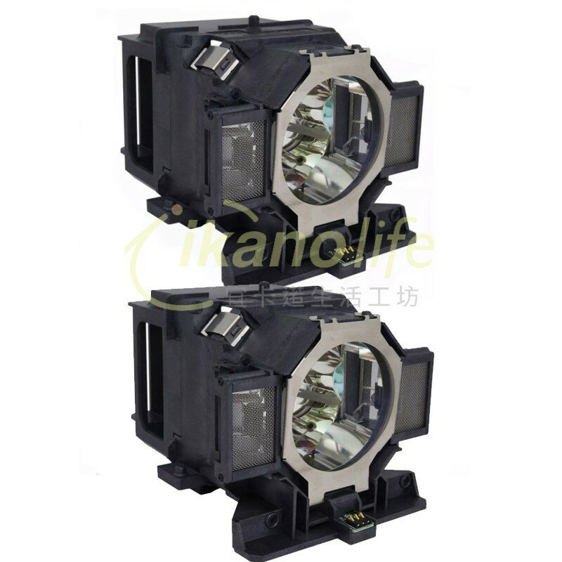 EPSON-原廠投影機燈泡-雙燈ELPLP84/ 適用機型EB-Z10000U、EB-Z10005U