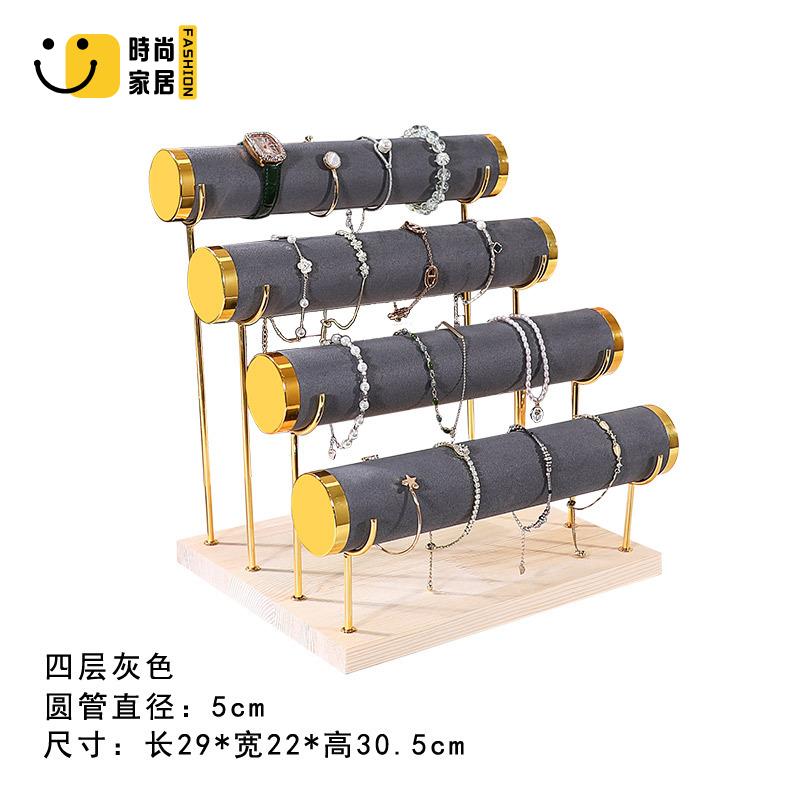 免運 工廠直銷 展示架 桌面置物架 陳列架 簡約珠寶手鐲架金色三層手錶手鏈展示架手串架櫃臺飾品道具擺件架特惠/全館折扣 可開發票 售後保障 店長優選s5426