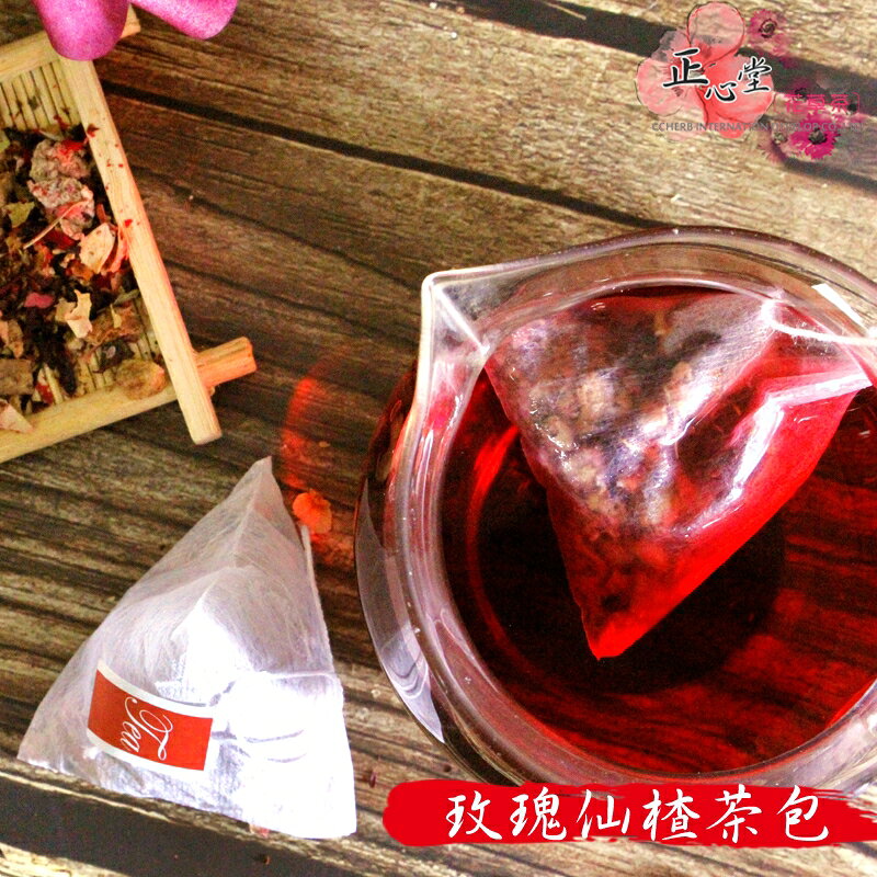(限時販賣)【正心堂】 蔬果酵素梅 250克 7-11超取299免運 宅配一件免運 X6包/組 蔬果酵素添加輕鬆順暢! 1包約17~22顆左右 3