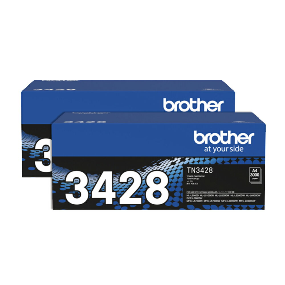 【2支優惠組/現貨】Brother TN-3428 原廠黑色碳粉匣 適用 HL-L5100DN/HL-L6200DW/HL-L6400DW/MFC-L5700DN/MFC-L5900DW/MFC-L6900DW