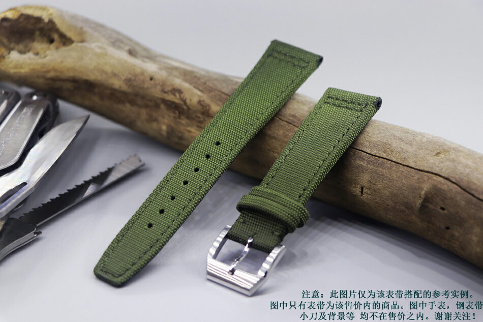 優樂悅~戶外運動表潛航登山表軍綠色20mm22mm復合纖維表帶真皮表帶