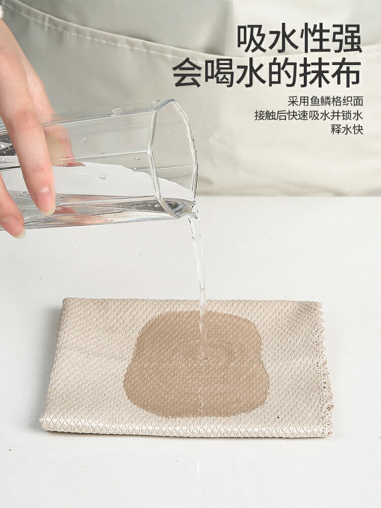 擦玻璃鏡子專用無水印魚鱗抹布家務清潔神器不易掉毛吸水毛巾去油