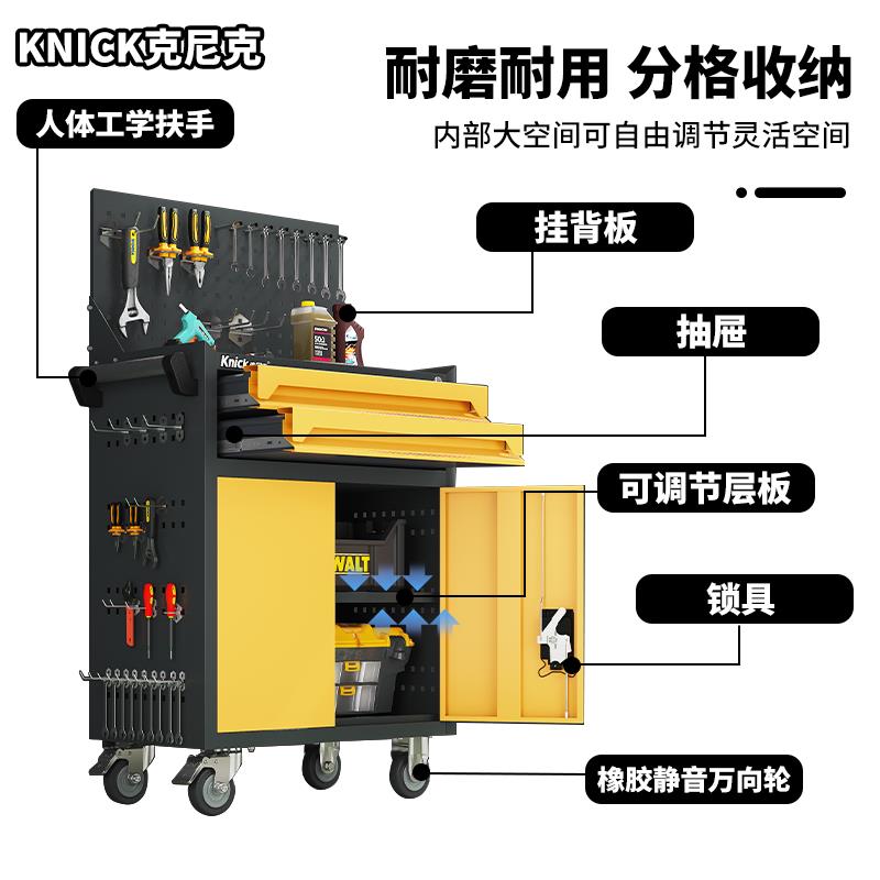 【台灣公司 可開發票】工具車工具柜車間汽修維修柜鐵皮五金刀具工具箱移動多功能手推車