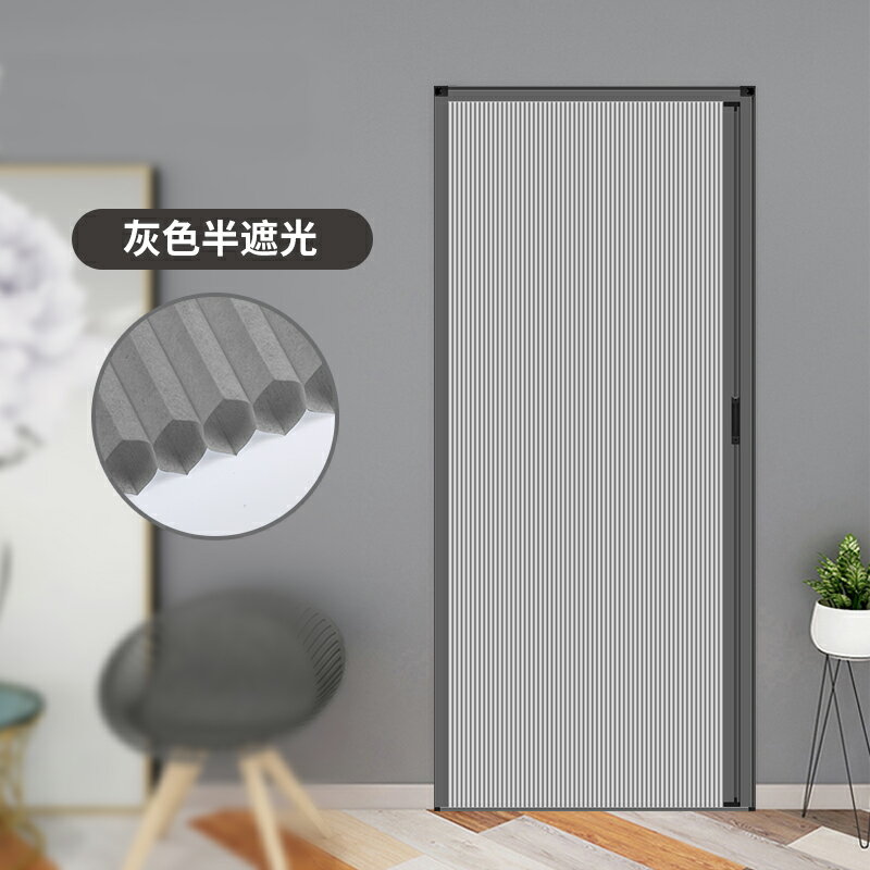 折疊門 推拉門 折疊門簾 免打孔鋁合金蜂巢折疊門隔斷門廚房衛生間廁所浴室隱形移門推拉門『xy12270』 8