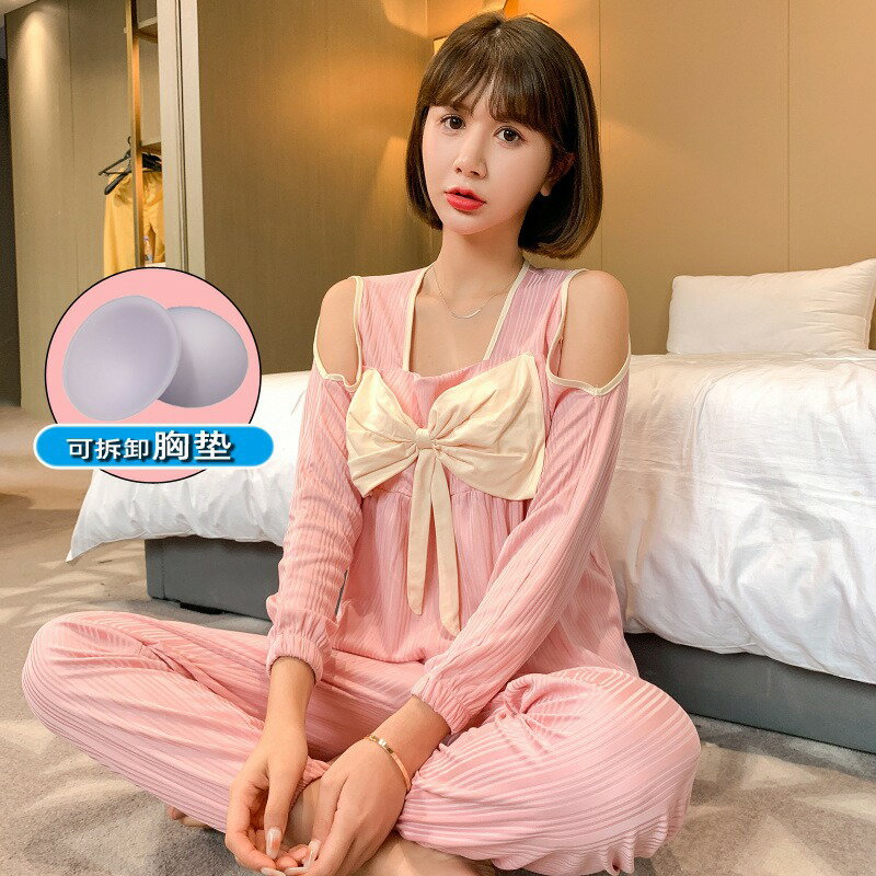 春秋款睡衣女長袖秋冬季居家可外穿帶胸墊韓版甜美露肩家居服套裝