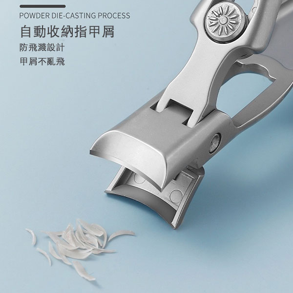 ANNAS 德國軍用指甲刀 不銹鋼大開口指甲剪修灰指甲鉗防飛濺修容美甲專用 4