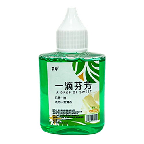 除臭劑 清新劑 一滴芬芳 芳香劑 香氛劑 除味劑 清香劑 香精 除異味 浴室 廁所 香氛 去味 消臭 居家 50ML 一滴芬芳除臭劑♚MY COLOR♚【J135】 5