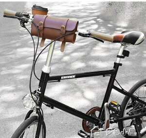 自行車包德國自行車包騎行裝備前梁包車挎包復古前置包儲物包車
