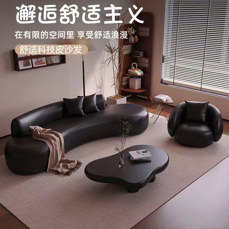 免運 附發票 工廠直銷 沙發 沙發椅 單人沙發 雙人沙發 輕奢弧形沙發小戶型客廳復古售樓處洽談美容院服裝店鋪休息區接待全館八折 特惠 工廠貨