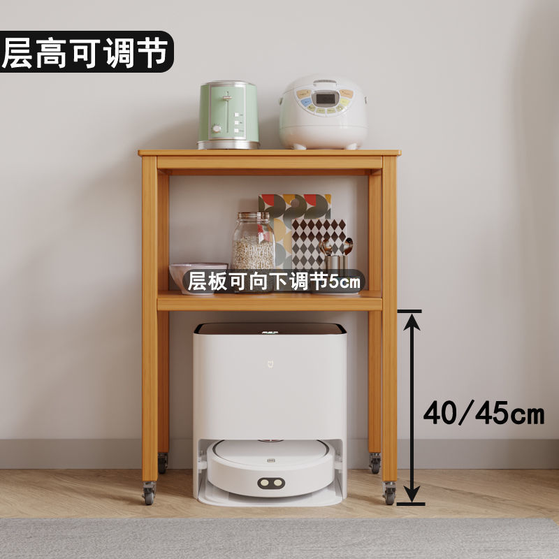 限時下殺 免運/可開票 實木桌面置物架雲鯨科沃斯石頭落地客廳收納多層廚房架子