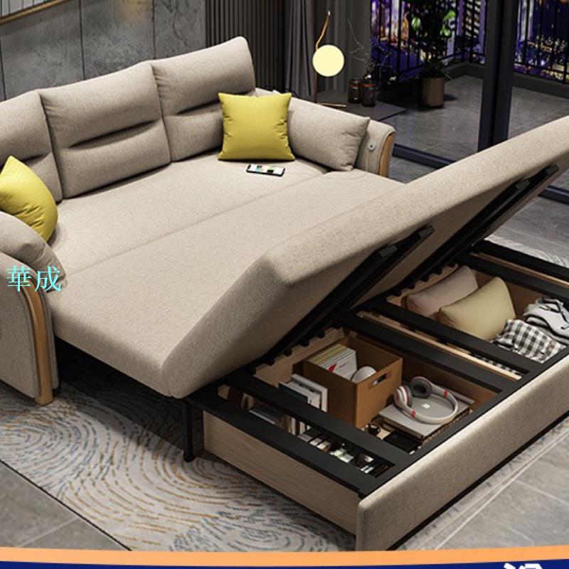 沙發床 多功能可摺疊 沙發兩用 可伸縮單人床雙人加大折詁床 客廳小戶型網紅款坐臥家用懶人沙發大床