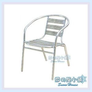 ╭☆雪之屋小舖☆╯單管七板不鏽鋼椅 戶外摩登椅 戶外休閒椅 餐椅 吧檯椅 R988-18