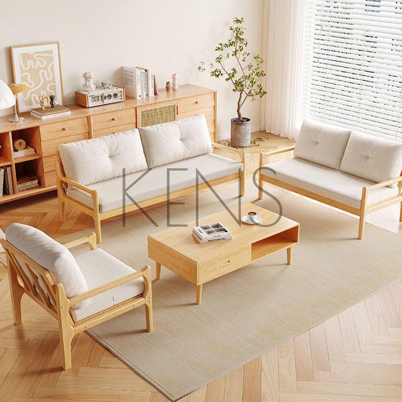 【KENS】沙發 沙發椅 實木沙發小戶型簡約現代日式冬夏兩用客廳三人位家具布藝原木沙發