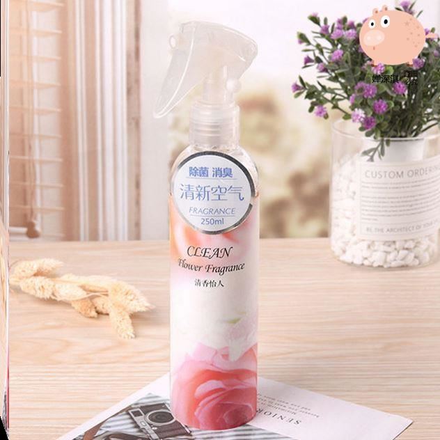 衣物香氛噴霧男士除臭持久被子除味清新劑清香衣柜去味神器鞋子服 1