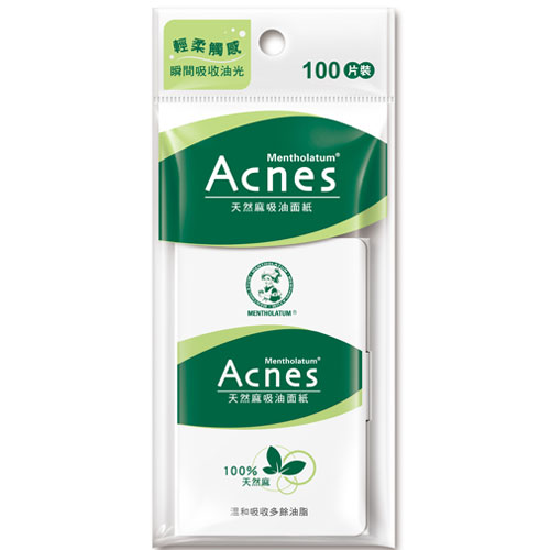 《新包裝》 曼秀雷敦 Acnes天然麻吸油麵紙 100片
