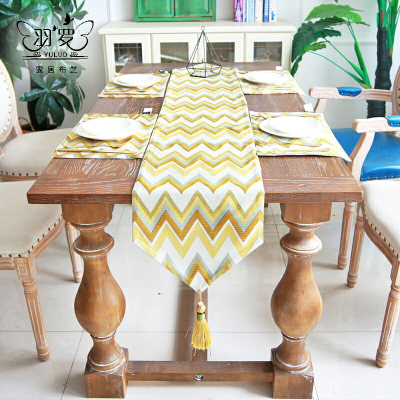 羽羅 輕奢金黃色波浪餐桌桌旗簡約現代美式新中式茶幾旗北歐餐墊