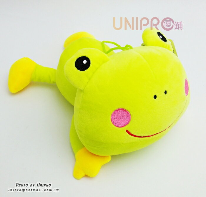 【UNIPRO】微笑Q版大頭青蛙 趴姿 絨毛玩偶 吊飾 娃娃 FROG 0