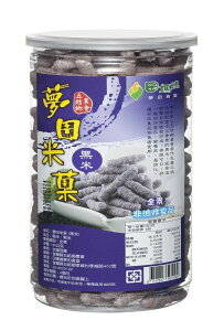 五結鄉農會夢田米菓米餅 五種口味米菓 點心 零食 在地農特產 超低價