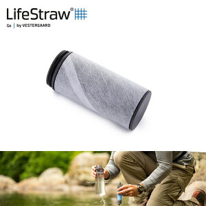 LifeStraw Flex 碳過濾替換濾心(單入) / 城市綠洲(過濾、淨水、活性碳、登山露營、野外)
