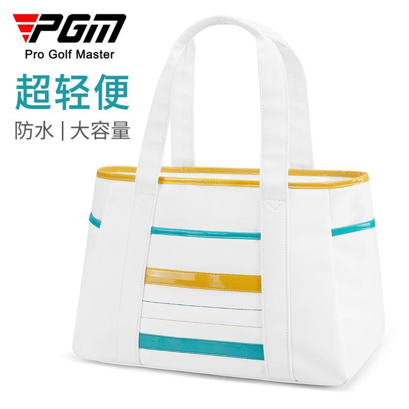 PGM 高爾夫衣物包女士防水衣服包輕便手提服飾收納袋golf用品包