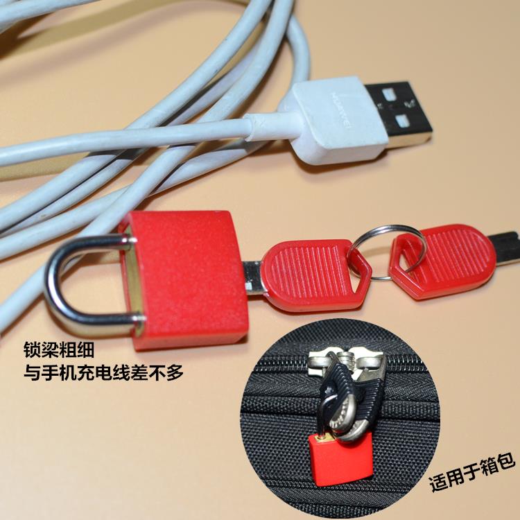彩色掛鎖通用迷你鎖頭學生宿舍行李箱包小鎖頭塑殼卡通掛鎖彩色