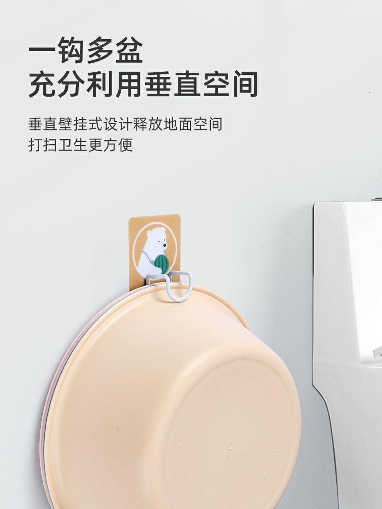 家用衛生間多功能免打孔臉盆掛鉤廚房浴室收納架無痕粘貼鉤掛式架 2