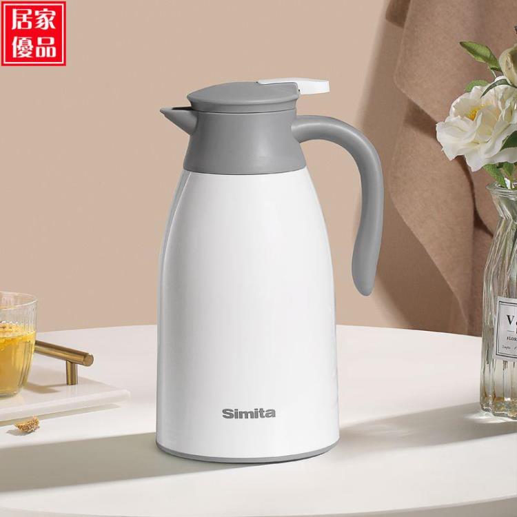 保溫壺 保溫壺家用玻璃內膽水壺男女大容量保溫水壺宿舍保溫暖瓶保溫瓶