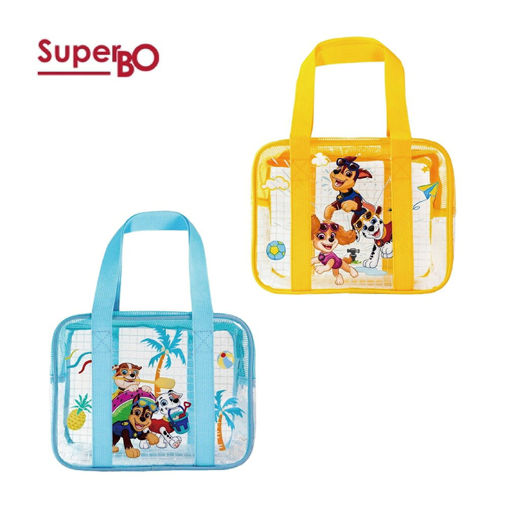 SuperBO 透明防水幼童便當袋｜汪汪隊｜2款可選【悅兒園婦幼生活館】