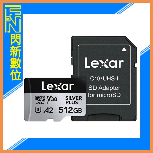 Lexar 雷克沙 Micro SDXC 512G/512GB Silver Plus UHS-I V30 U3記憶卡(讀205MB/s,寫150MB/s)