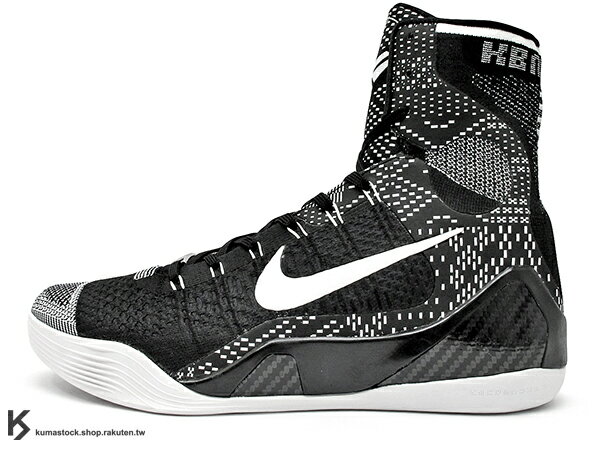 kobe bryant black history month shoes