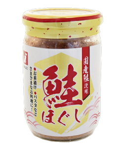 【江戶物語】(特價) IMAZU 今津 鮭魚鬆 160g 玻璃瓶身 即食 配飯 鮭魚罐頭 日本進口 日本原裝