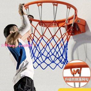 籃球框籃球架投籃掛墻式兒童款可扣籃球筐室內籃球框籃筐室外家用