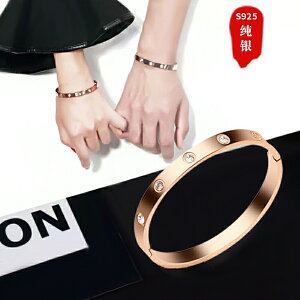 18K玫瑰金純銀情侶手鐲一對小眾設計韓版簡約潮鑲鉆手鏈男女手環