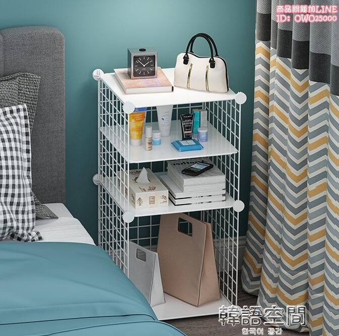 床頭櫃 床頭柜簡約現代小型簡易小柜子臥室儲物式組裝多功能收納鐵網