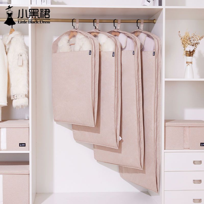 熱銷/免運 衣服防塵罩新款家用透氣防潮立體全封閉拉鏈式透明掛式手提防塵袋