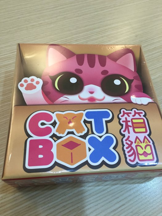 【桌遊侍】箱貓 CAT BOX 正版 實體店面快速出貨 《免運.再送充足牌套》任兩件再九折喔!!
