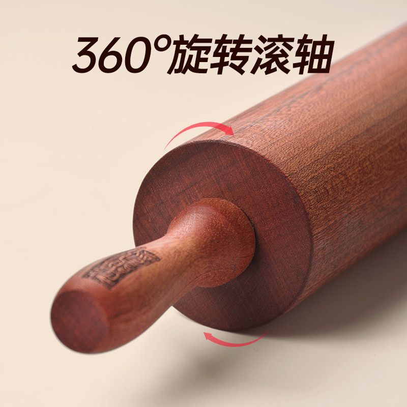 臺灣公司貨 免運 家用實木搟麵杖食品級材質滾輪走捶壓面棍滾軸油錘搟餃子皮神器