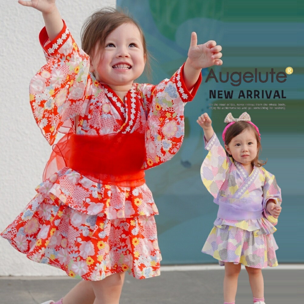 Augelute Baby童衣 兒童日式和服 女童浴衣 女寶寶日式印花洋裝 拍照服 花朵蕾絲領款雙裙襬套裝 25033