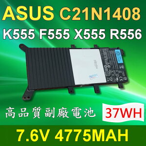 ASUS 華碩 C21N1408 2芯 日系電芯 電池 C21N1408 MX555 X555LN F554LA F555LP F555UB F554LD F555LA F555LF F555LJ ASUS VivoBook 4000