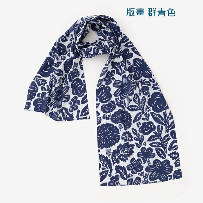 現貨 SOU SOU sousou 圍巾 伊勢木棉 100％棉 冬天保暖 夏天冷氣房 日本製 預購代購 0