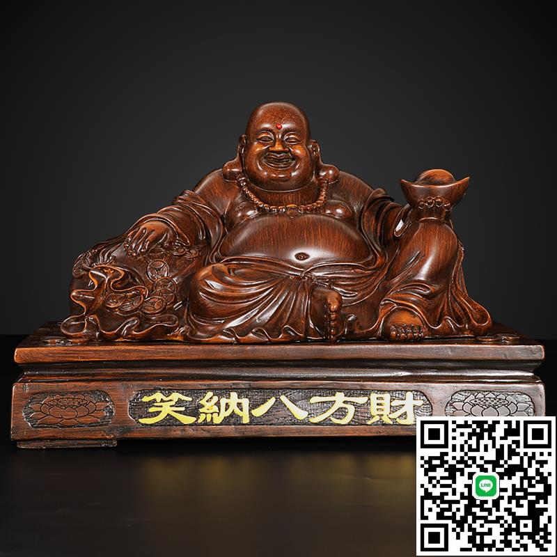 大肚笑彌勒佛菩薩擺件招財佛像供奉家居用客廳玄關辦公室喬遷禮品
