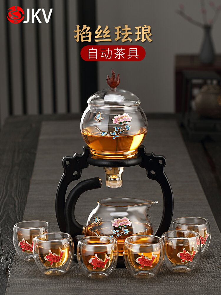 jkv全自動玻璃茶具茶杯套裝家用懶人泡茶器功夫蓋碗耐熱簡約茶壺