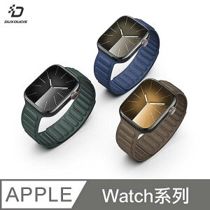 DUX DUCIS Apple Watch (38/40/41mm)、(42/44/45/49mm) BL 磁吸錶帶【APP下單最高22%點數回饋】